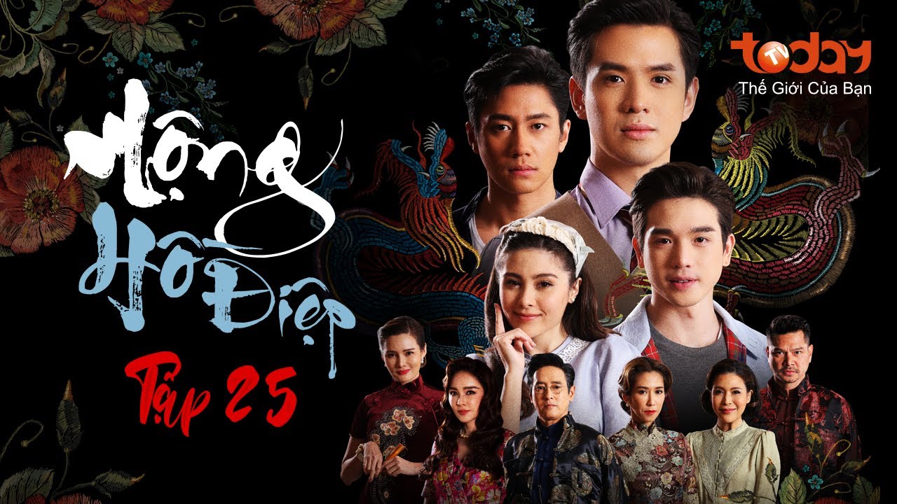 MỘNG HỒ ĐIỆP - TẬP 25 | Cú Nổ Màn Ảnh Phim Boylove Thái Lan | Thanapat, Rachata, Kitsakorn #KhunChai