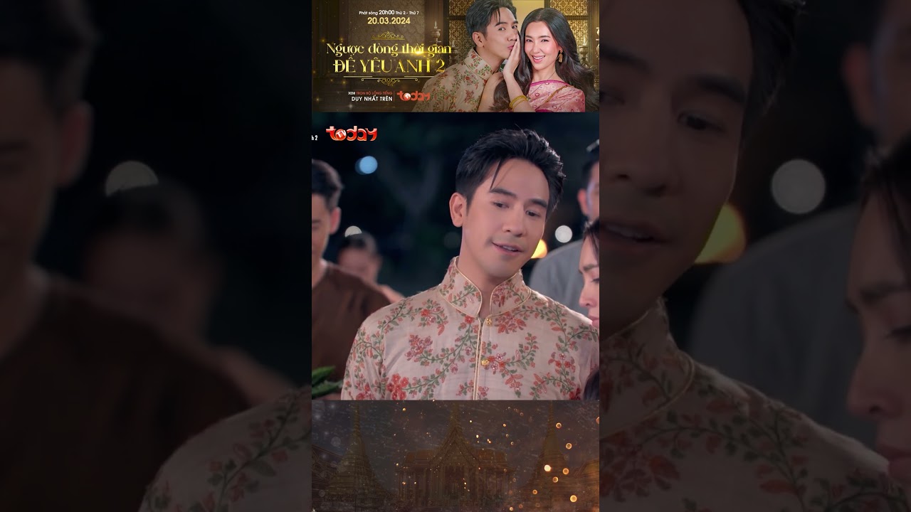 Rit ơi nhìn hoa chứ không phải nhìn Puttan 🤣🤣 #NguocDongThoiGianDeYeuAnhPhan2