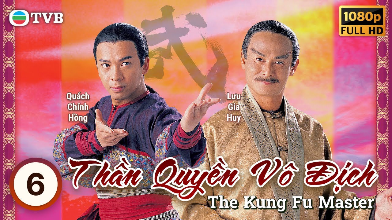 Phim TVB Thần Quyền Vô Địch (The Kung Fu Master) 06/20 | Nguyên Hoa, Uyển Quỳnh Đan| 2000