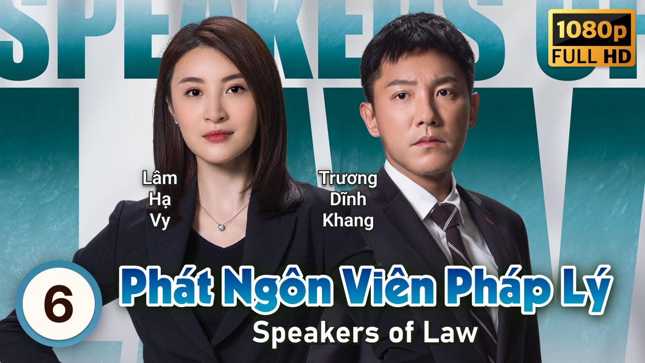 Phát Ngôn Viên Pháp Lý (Speakers of Law) 6/25 | Mã Quốc Minh, Lâm Hạ Vy | TVB 2023