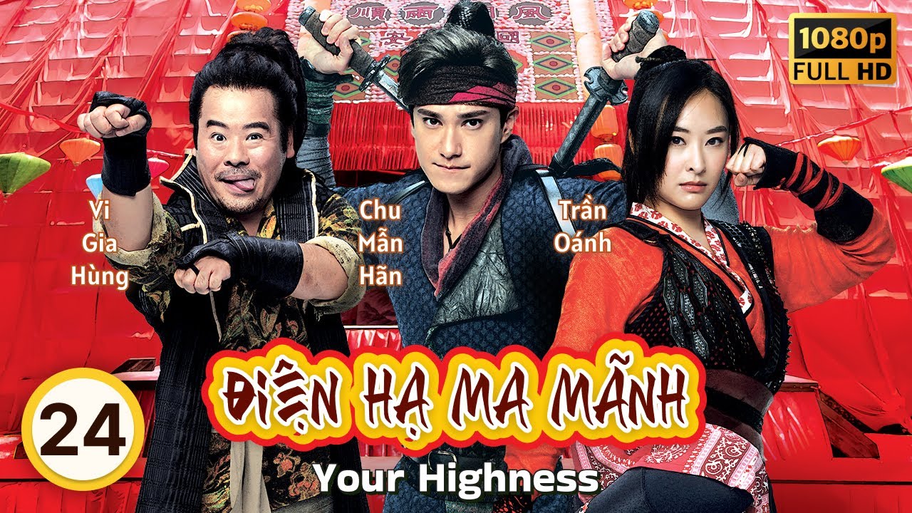 Phim TVB Điện Hạ Ma Mãnh (Your Highness) 24/25 | Châu Gia Lạc, Chu Mẫn Hãn, Trần Oánh | 2022