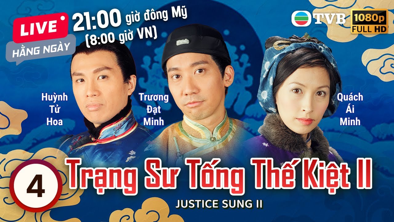 Phim TVB Trạng sư Tống Thế Kiệt II (Justice Sung II) 04/32 | Trương Đạt Minh | Huỳnh Tử Hoa | 1999