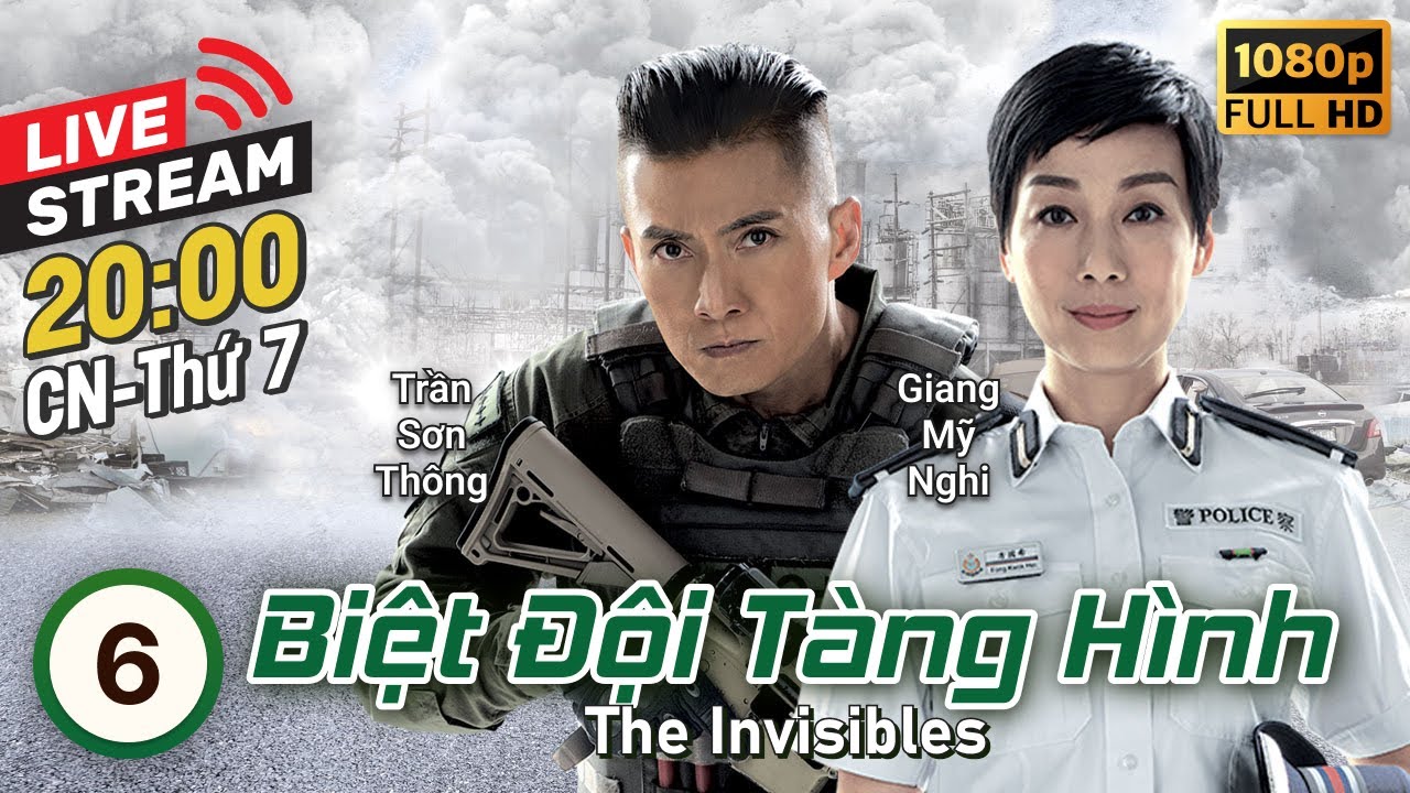 [LIVE] Biệt Đội Tàng Hình (The Invisibles) 6/30 | Mã Quốc Minh, Đường Thi Vịnh | TVB 2023