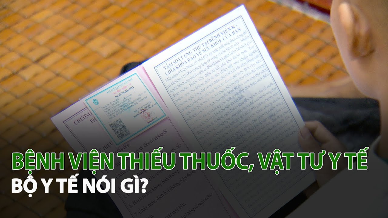 Bệnh Viện thiếu Thuốc, Vật Tư Y Tế: Bộ Y Tế nói gì?| VTC14