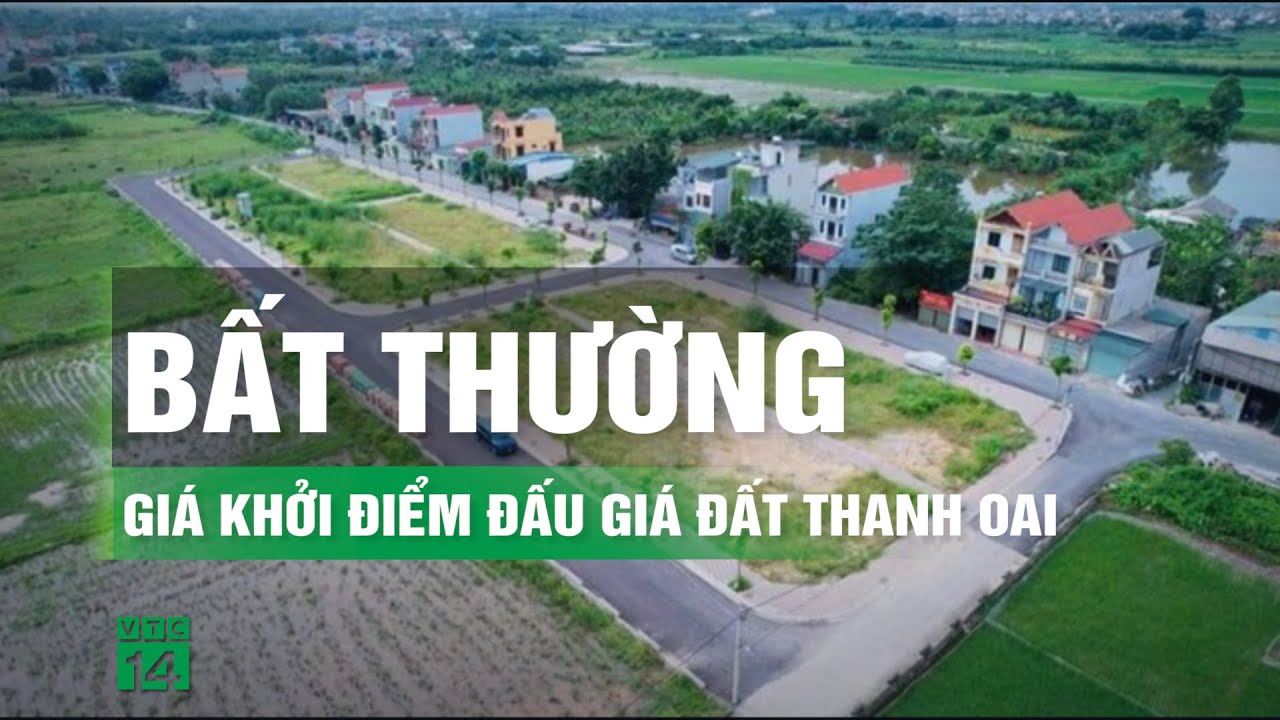 Vì sao giá khởi điểm bất ngờ giảm hàng chục triệu đồng? | VTC14