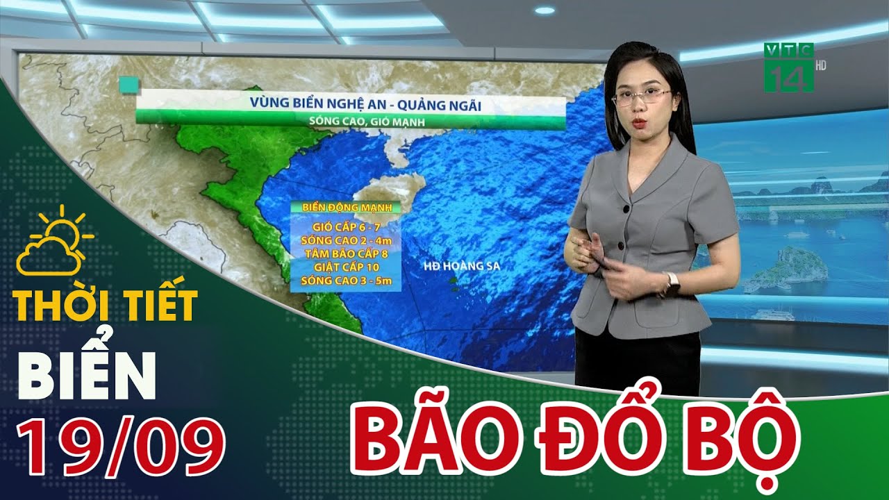 Bão số 4 đã đổ bộ đất liền và suy yếu thành áp thấp nhiệt đới | VTC14