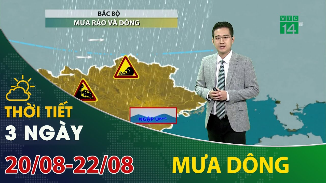 Mưa dông diện rộng, khả năng xảy ra lốc, sét và gió giật mạnh | VTC14