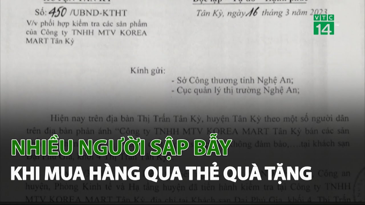 Nhiều người Sập Bẫy khi mua hàng qua thẻ quà tặng| VTC14