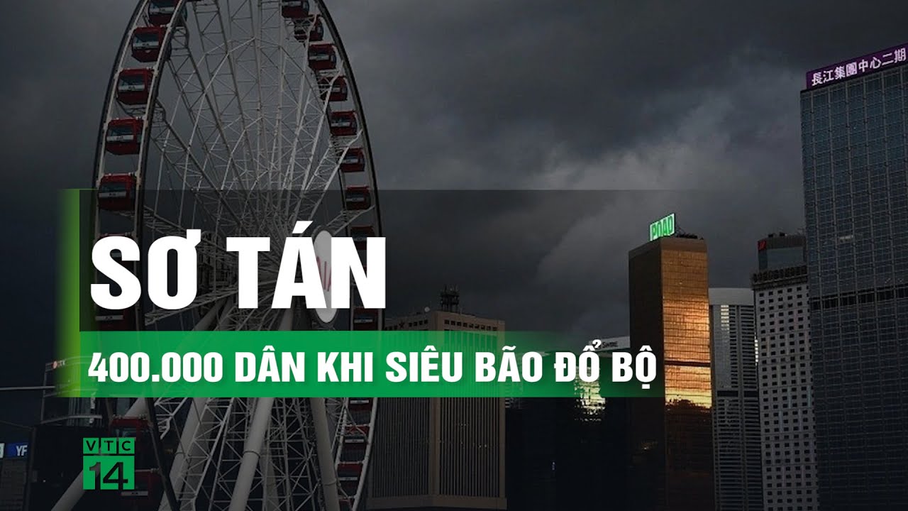 Siêu bão Yagi đổ bộ đảo Hải Nam, Trung Quốc phát cảnh báo đỏ | VTC14