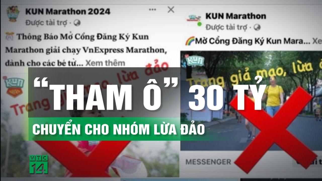 “Tham ô” hơn 30 tỷ đồng của cơ quan chuyển cho nhóm đối tượng l.ừ.a đ.ả.o | VTC14