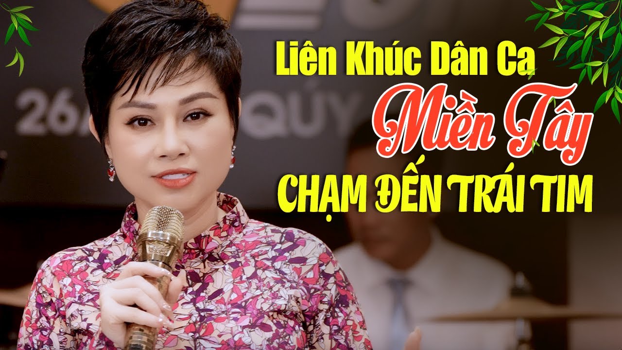 Dáng Đứng Bến Tre, Ốc Đắng Buồn Ai - Liên Khúc Dân Ca Miền Tây Chạm Đến Trái Tim Người Nghe