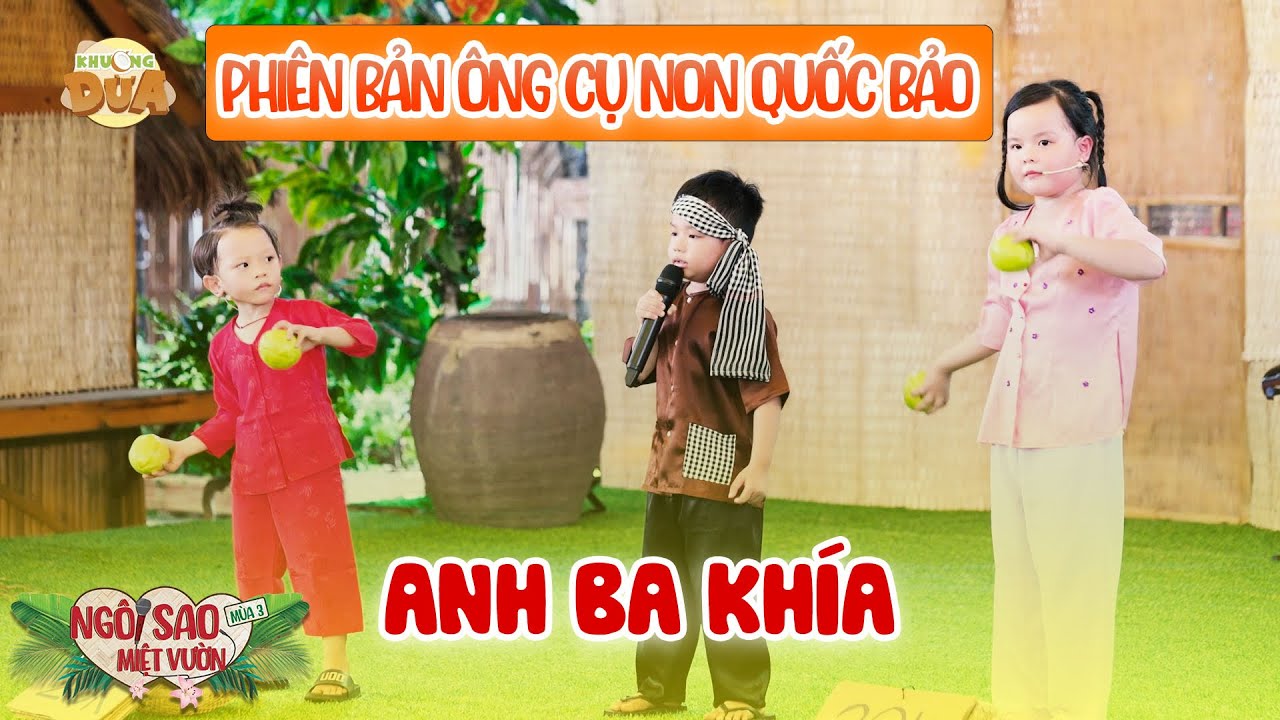 Cười đau bụng phần kết hợp ăn ý của ÔNG CỤ NON, TRÀ SỮA, ỐC TIÊUc| Anh Ba Khía | Ngôi Sao Miệt Vườn