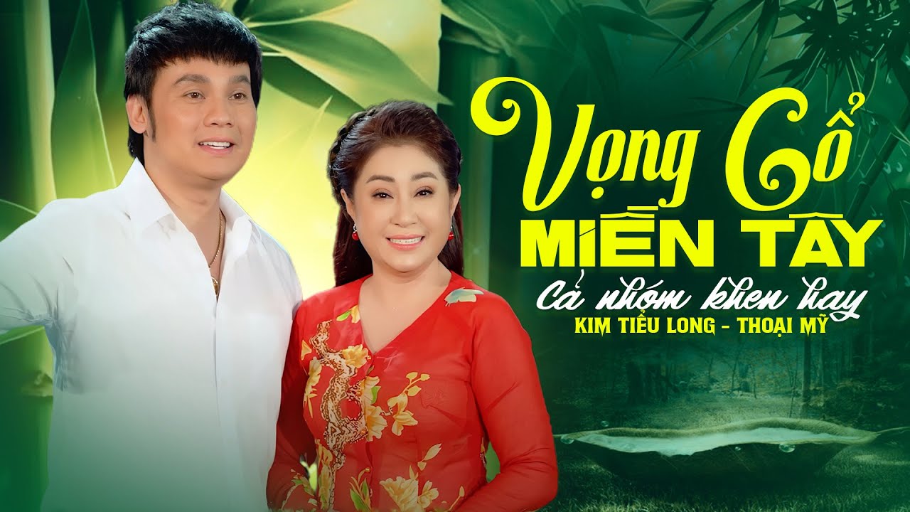 Cặp Đôi Trời Phú Ca Vọng Cổ LỐI VỀ XÓM NHỎ Cực Ngọt CẢ XÓM KHEN HAY | Kim Tiểu Long ft Thoại Mỹ