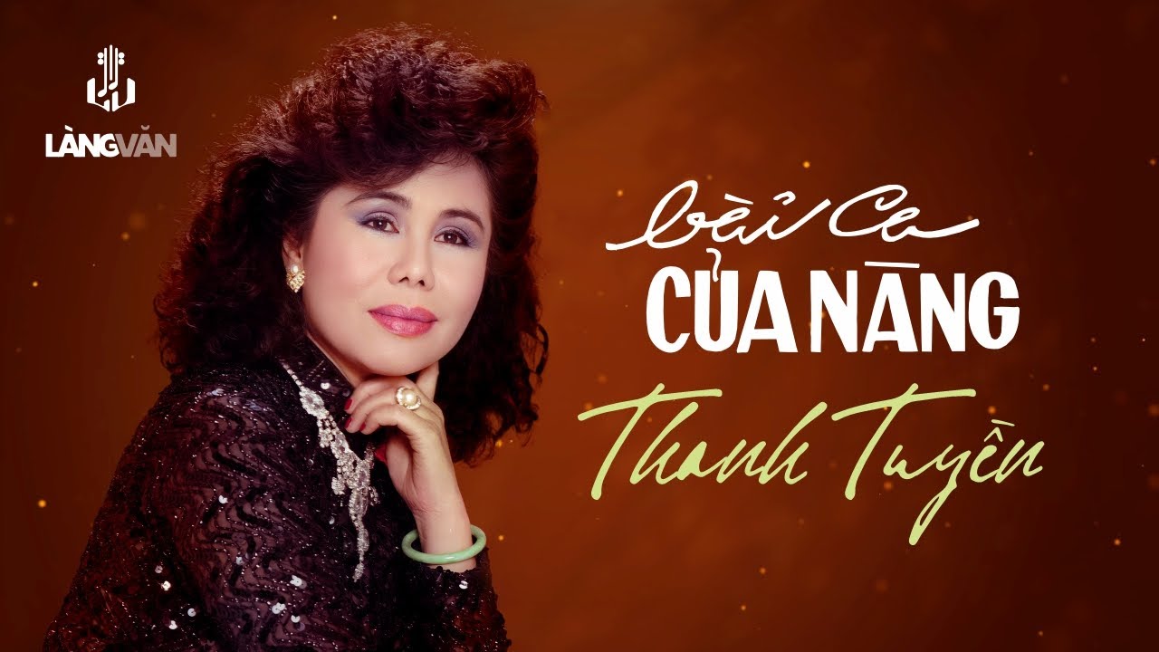 Bài Ca Của Nàng (1/4" Tape) | Thanh Tuyền (1989) | Tình Ca Nhạc Vàng