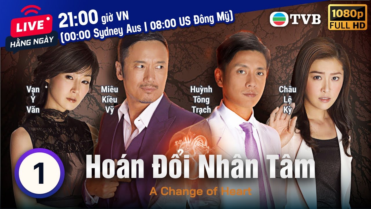 Phim TVB Hoán Đổi Nhân Tâm (A Change Of Heart) 1/30 | Miêu Kiều Vỹ, Huỳnh Tông Trạch | 2013