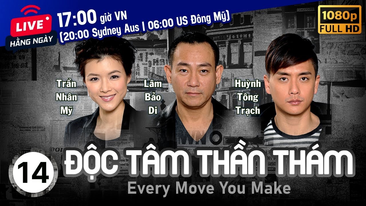 Phim TVB Độc Tâm Thần Thám (Every Move You Make) 14/20 | Lâm Bảo Di, Huỳnh Tông Trạch | 2010