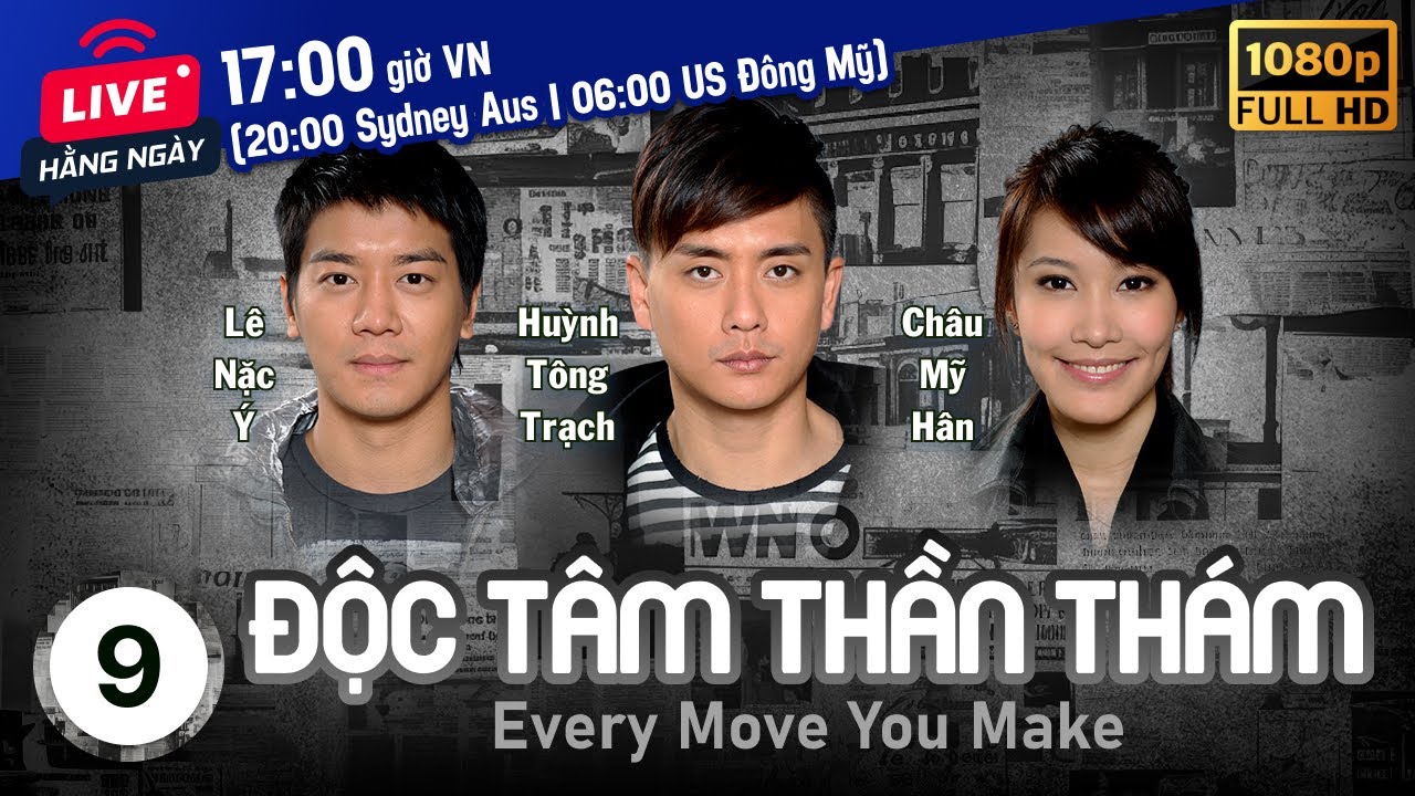 Phim TVB Độc Tâm Thần Thám (Every Move You Make) 9/20 | Lâm Bảo Di, Huỳnh Tông Trạch | 2010