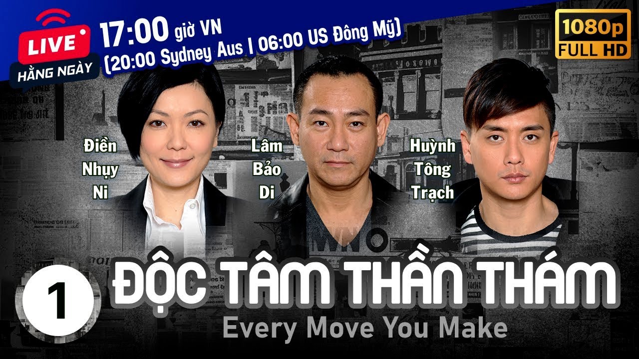 Phim TVB Độc Tâm Thần Thám (Every Move You Make) 1/20 | Lâm Bảo Di, Huỳnh Tông Trạch | 2010