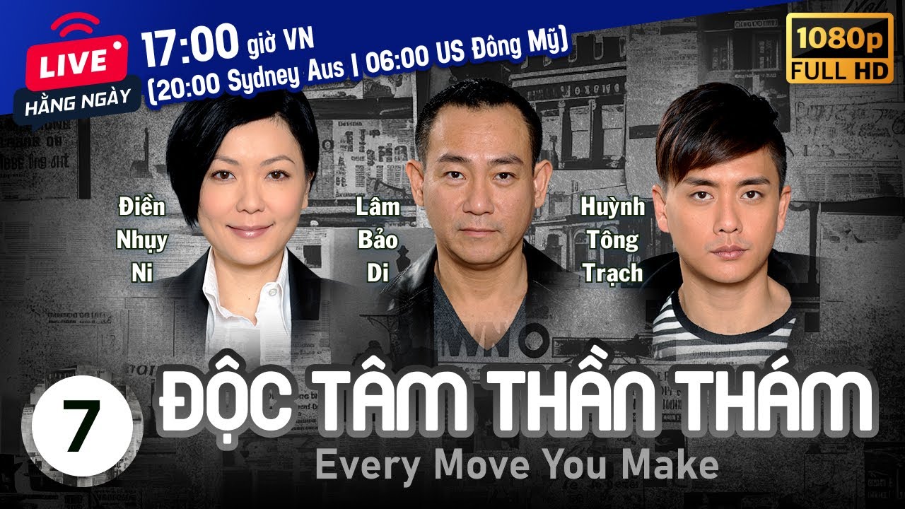 Phim TVB Độc Tâm Thần Thám (Every Move You Make) 7/20 | Lâm Bảo Di, Huỳnh Tông Trạch | 2010