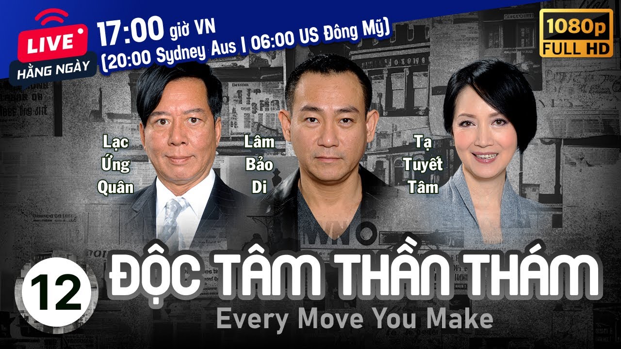 Phim TVB Độc Tâm Thần Thám (Every Move You Make) 12/20 | Lâm Bảo Di, Huỳnh Tông Trạch | 2010