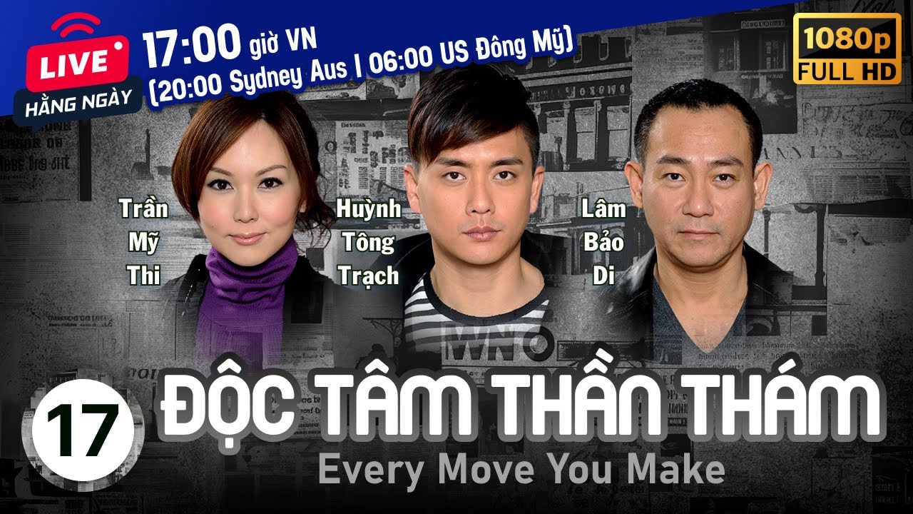 Phim TVB Độc Tâm Thần Thám (Every Move You Make) 17/20 | Lâm Bảo Di, Huỳnh Tông Trạch | 2010