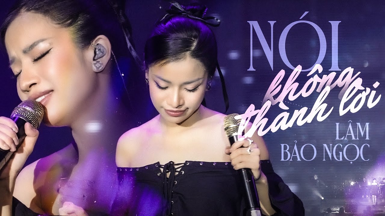 Nói Không Thành Lời - Lâm Bảo Ngọc | Official Music Video | Mây Sài Gòn