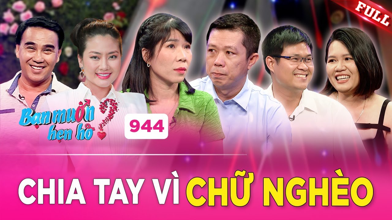 Thầy giáo U45 NGHẸN NGÀO nhắc lại cuộc hôn nhân BỊ chia tay vì CHỮ NGHÈO | Bạn Muốn Hẹn Hò #944