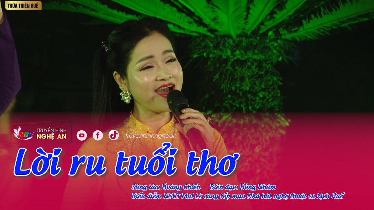 Lời ru tuổi thơ - NSƯT Mai Lê