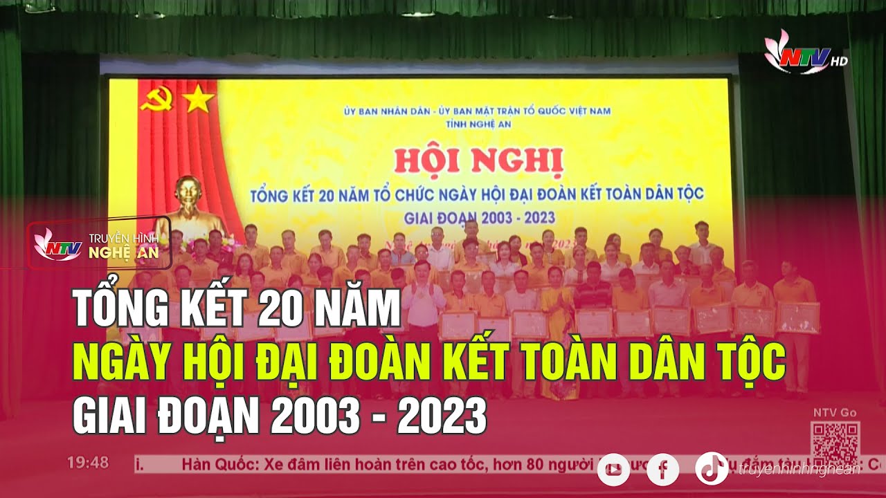 Tổng kết 20 năm Ngày hội Đại đoàn kết toàn dân tộc giai đoạn 2003 – 2023