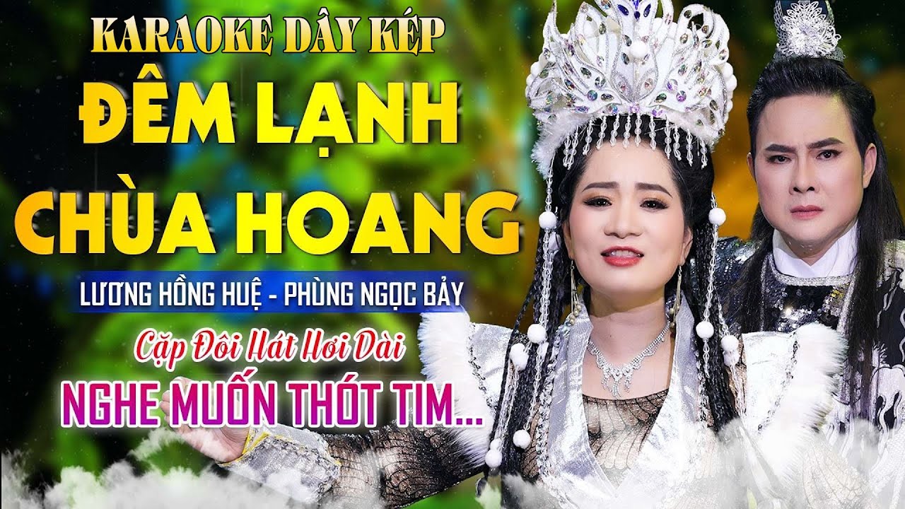 Karaoke ĐÊM LẠNH CHÙA HOANG Song Ca Với Ns Phùng Ngọc Bảy | Beat Chuẩn 2023