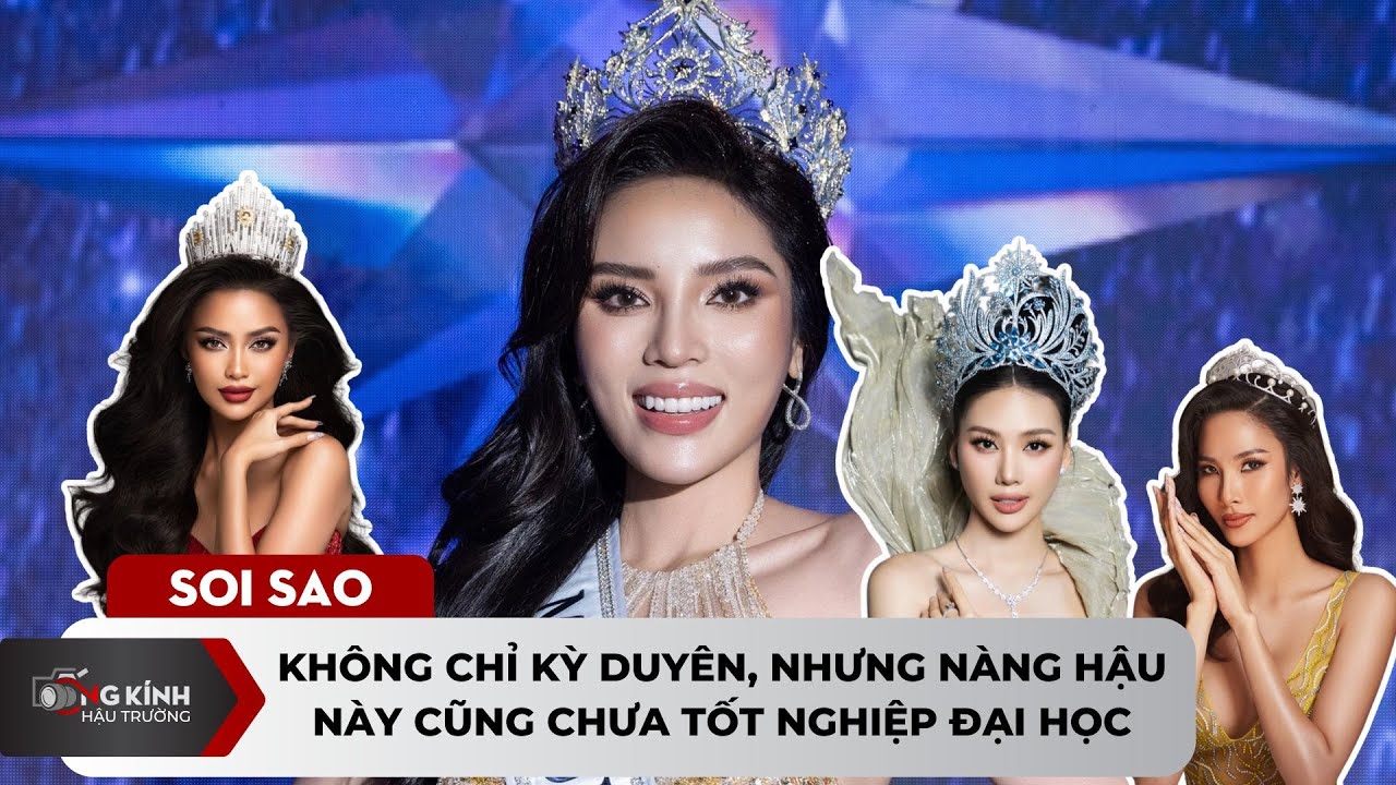 Không chỉ Kỳ Duyên, mà Hoàng Thùy và Bùi Quỳnh Hoa cũng chưa tốt nghiệp đại học |TCD