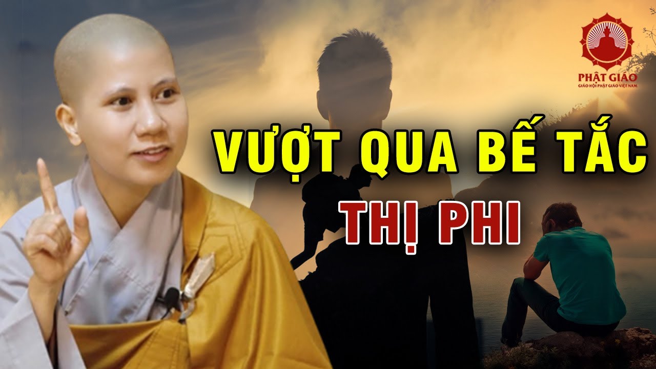 Bí quyết vượt qua bế tắc, thị phi trong cuộc sống | SC Giác Lệ Hiếu | Phật giáo Việt Nam