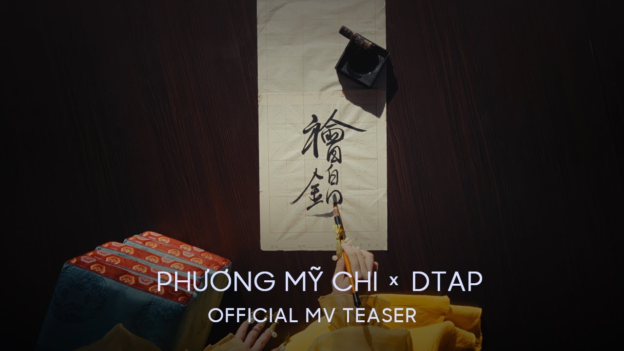 ??? - Phương Mỹ Chi x DTAP | Official Teaser