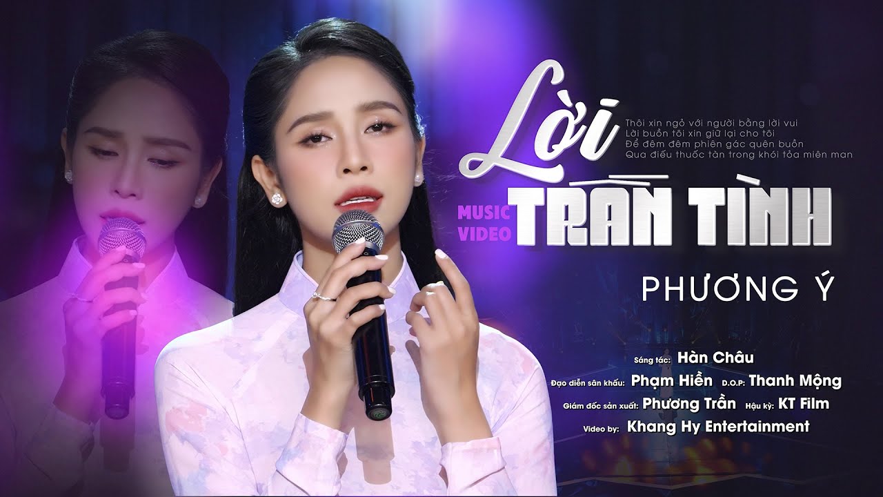 Lời Trần Tình - Phương Ý (Official MV)