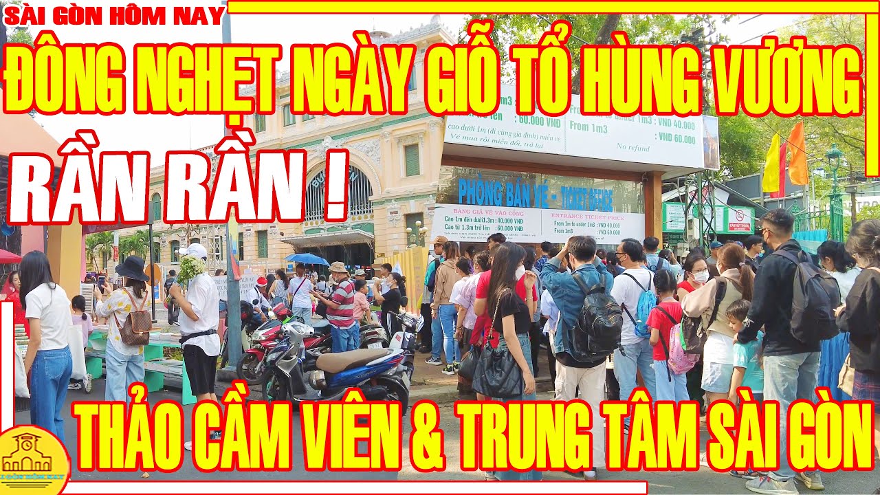 HẾT HỒN! Sài Gòn RẦN RẦN CHƠI LỄ / Phố Xá THẢO CẦM VIÊN & Trung Tâm Sài Gòn / Sài Gòn Hôm Nay