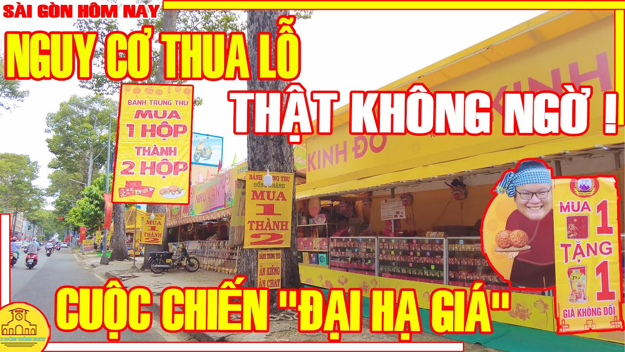 Thật Không Ngờ ! ĐẠI HẠ GIÁ BÁNH TRUNG THU RỒI NGUY CƠ LỖ / Phố Xá ĐỒNG KHÁNH Q5 / Sài Gòn Hôm Nay