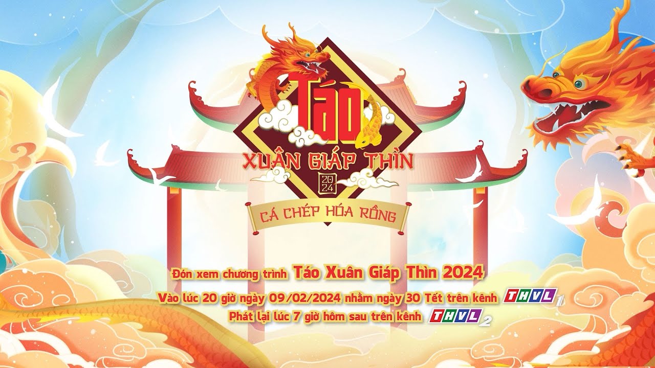 TRAILER | TÁO XUÂN GIÁP THÌN 2024 - CÁ CHÉP HÓA RỒNG