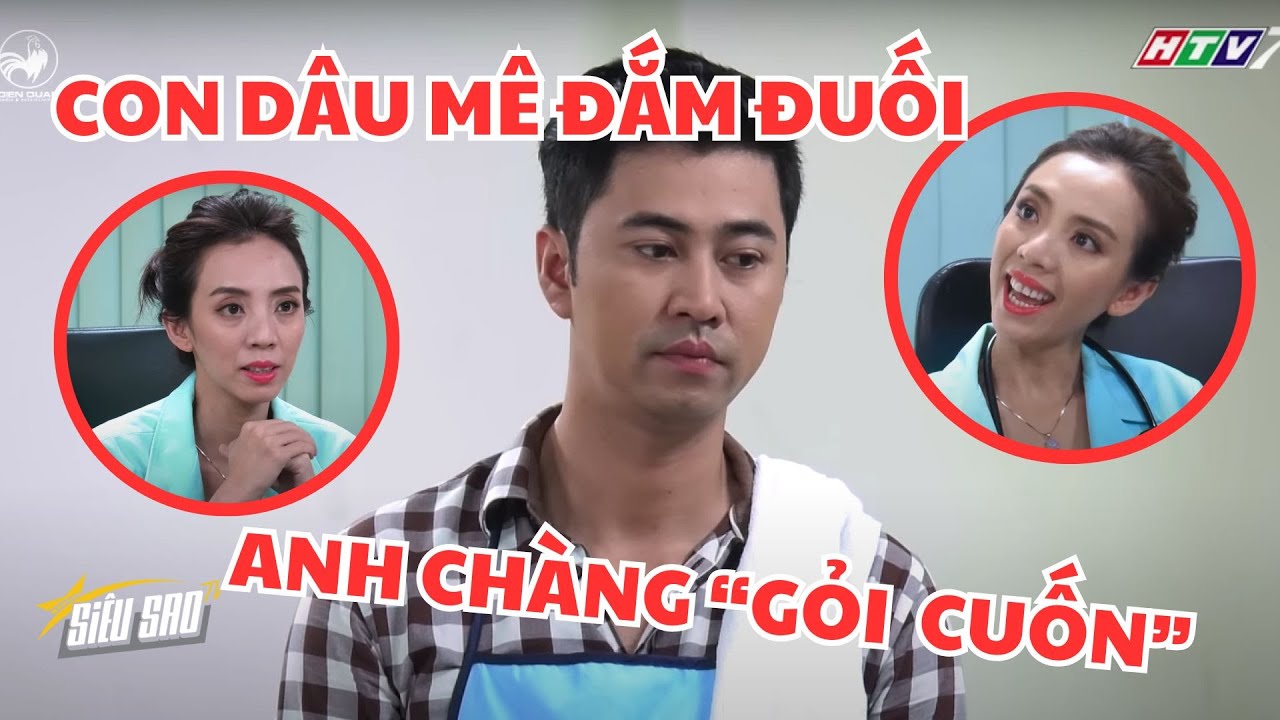 Con dâu Hoàng Anh ăn mãi gỏi cuốn vì MÊ MẨN chàng trai trẻ | SIÊU SAO TV