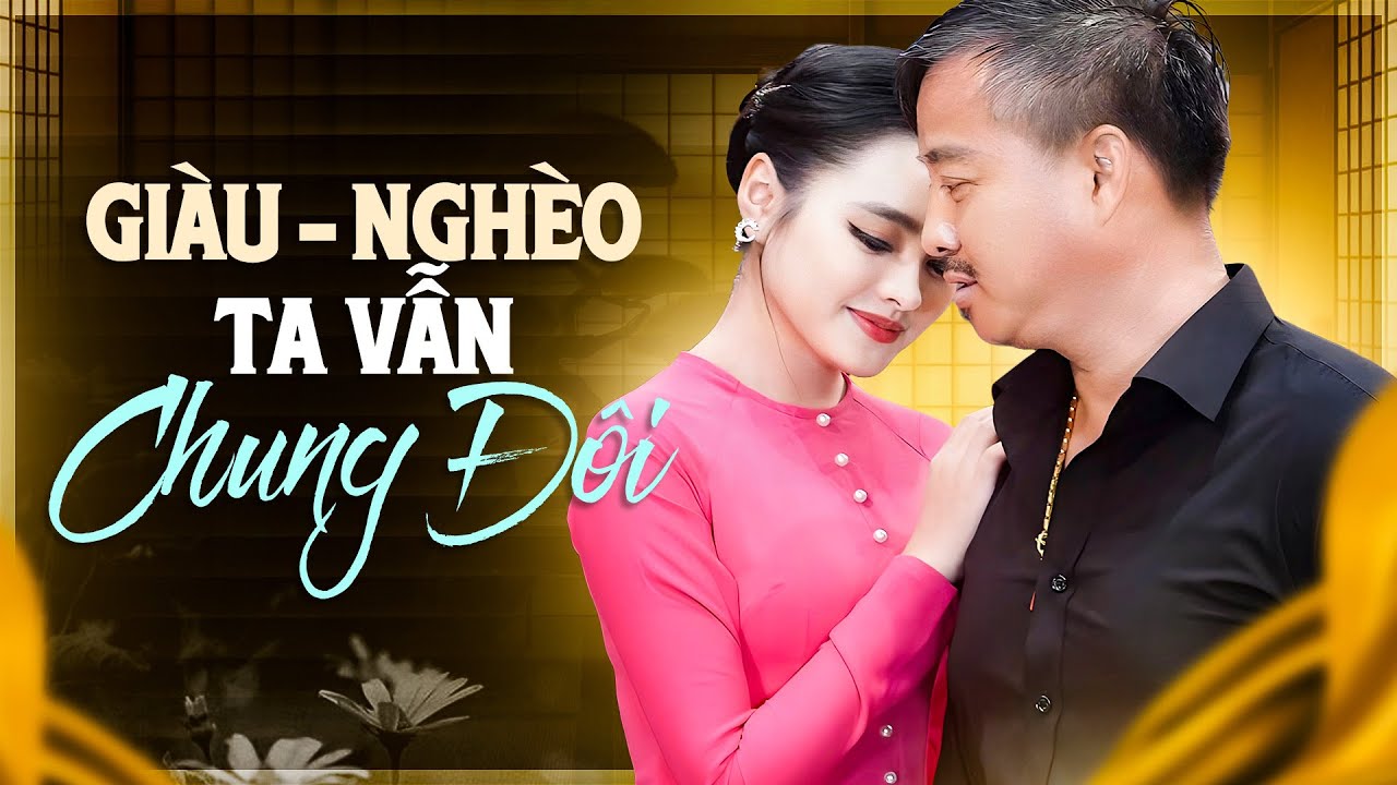 ĐÚNG LÀ CẶP ĐÔI TRỜI PHÚ Song Ca Ăn Ý Trong Từng Câu Chữ - Liên Khúc Song Ca Quang Lập Thu Hường