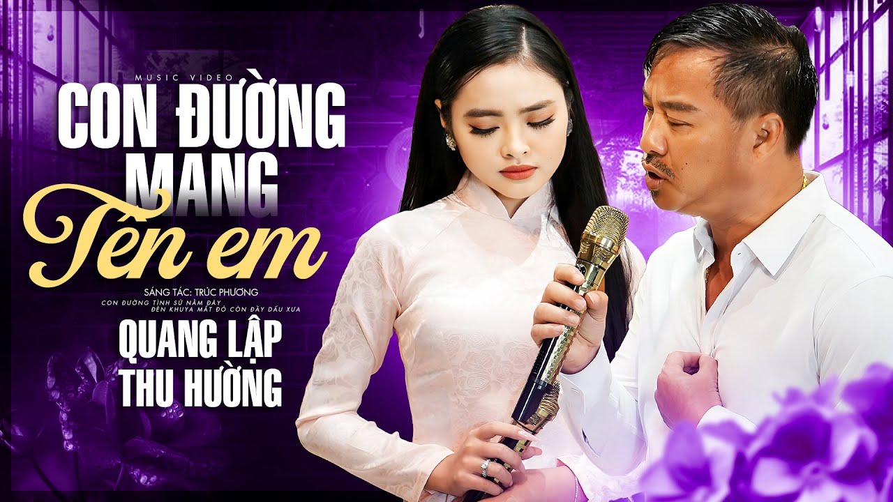 HIẾM CÓ CẶP ĐÔI SONG CA Tâm Đầu Ý Hợp Như Thế Này - Con Đường Mang Tên Em | Quang Lập Thu Hường