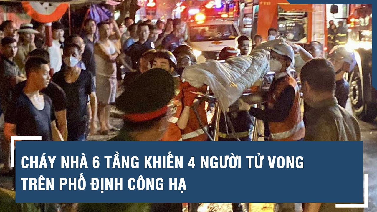 Vụ cháy cửa hàng bán đồ điện ở Hà Nội: 4 người tử vong