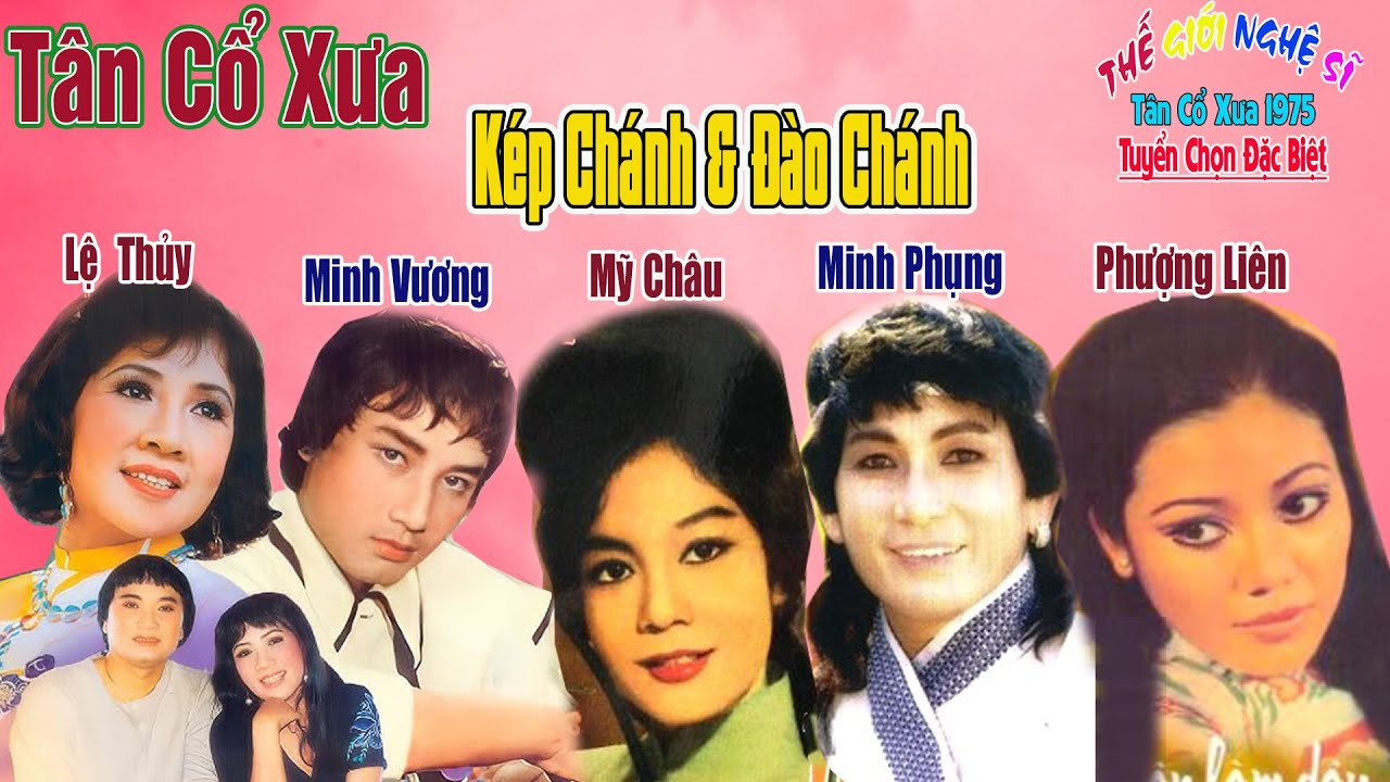 Tân Cổ Xưa -Tân Cổ Trước 1975 HAY NHẤT #NghệSỹNổiTiếng#MINH VƯƠNG, MỸ CHÂU, MINH PHỤNG. PHƯỢNG LIÊN