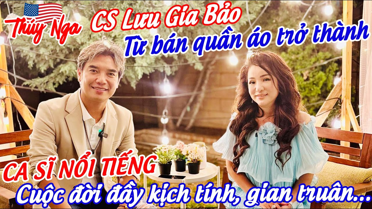 Ca sĩ Lưu Gia Bảo từ bán quần áo trở thành ca sĩ nổi tiếng... Cuộc đời đầy kịch tính, gian truân