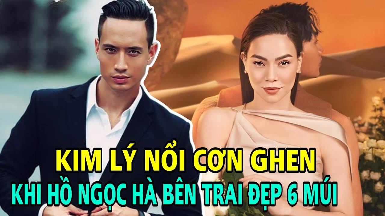 Hồ Ngọc Hà thân mật bên trai đẹp 6 múi khiến Kim Lý ghen tuông?