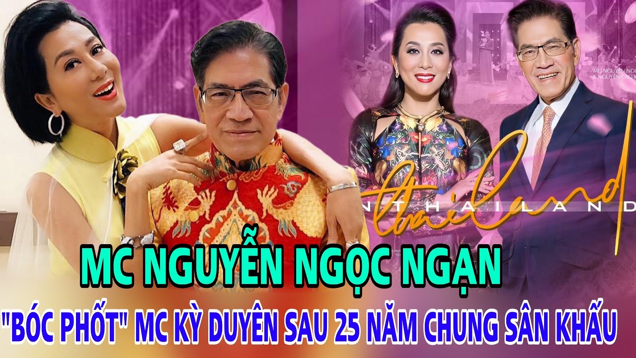 MC Nguyễn Ngọc Ngạn "BÓC PHỐT" MC Kỳ Duyên sau 25 Năm đứng chung sân khấu tại Paris By Nghit