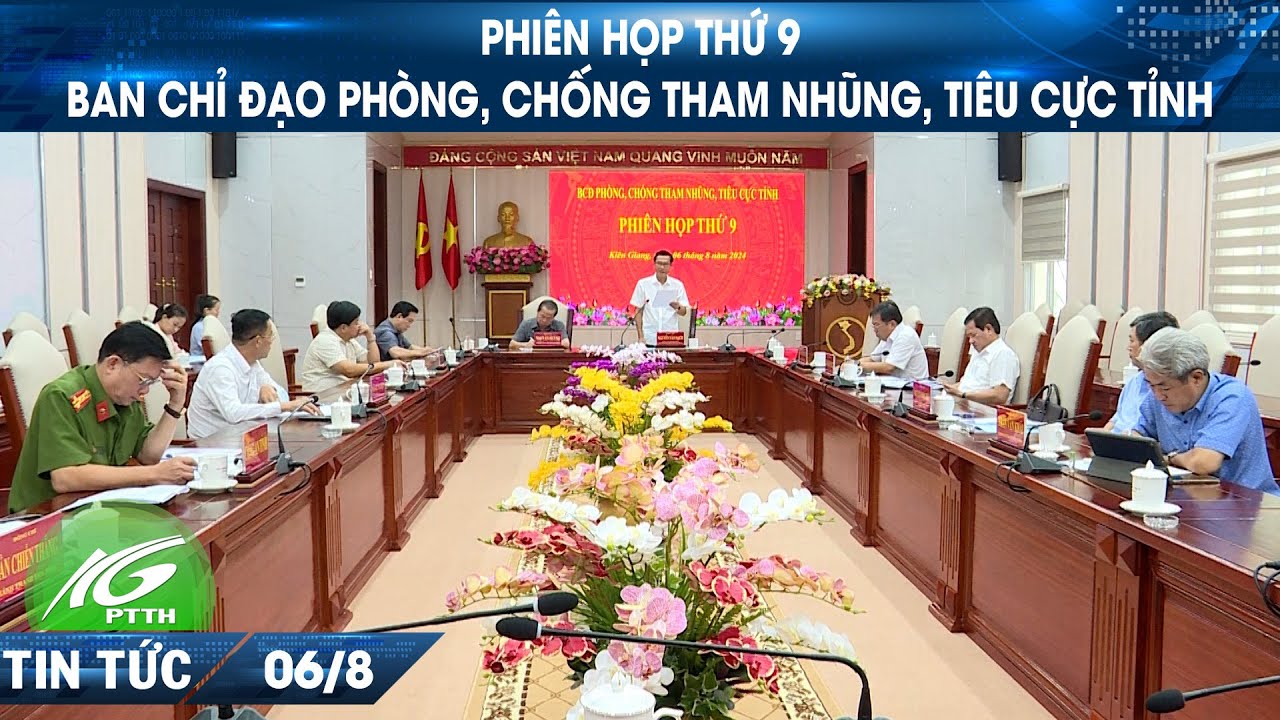 Phiên họp thứ 9 Ban Chỉ đạo phòng, chống tham nhũng, tiêu cực tỉnh | THKG