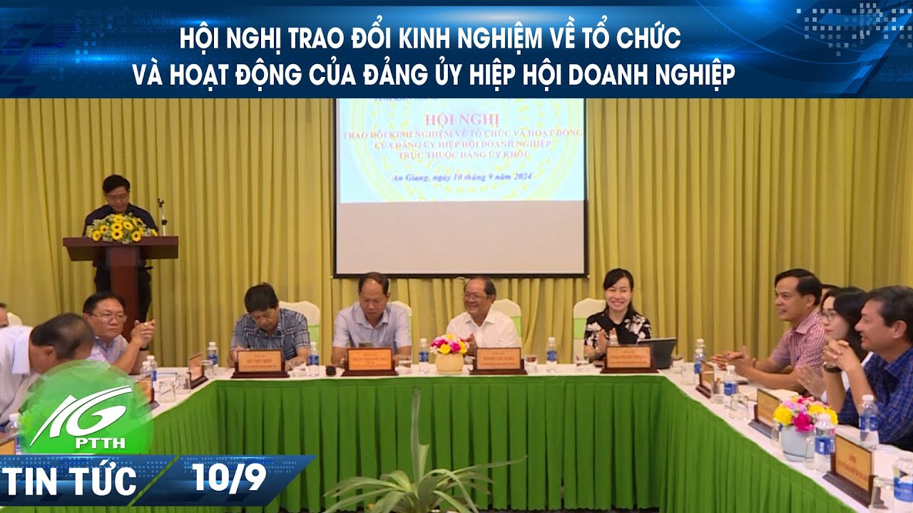 HỘI NGHỊ TRAO ĐỔI KINH NGHIỆM VỀ TỔ CHỨC VÀ HOẠT ĐỘNG CỦA ĐẢNG ỦY HIỆP HỘI DOANH NGHIỆP I THKG