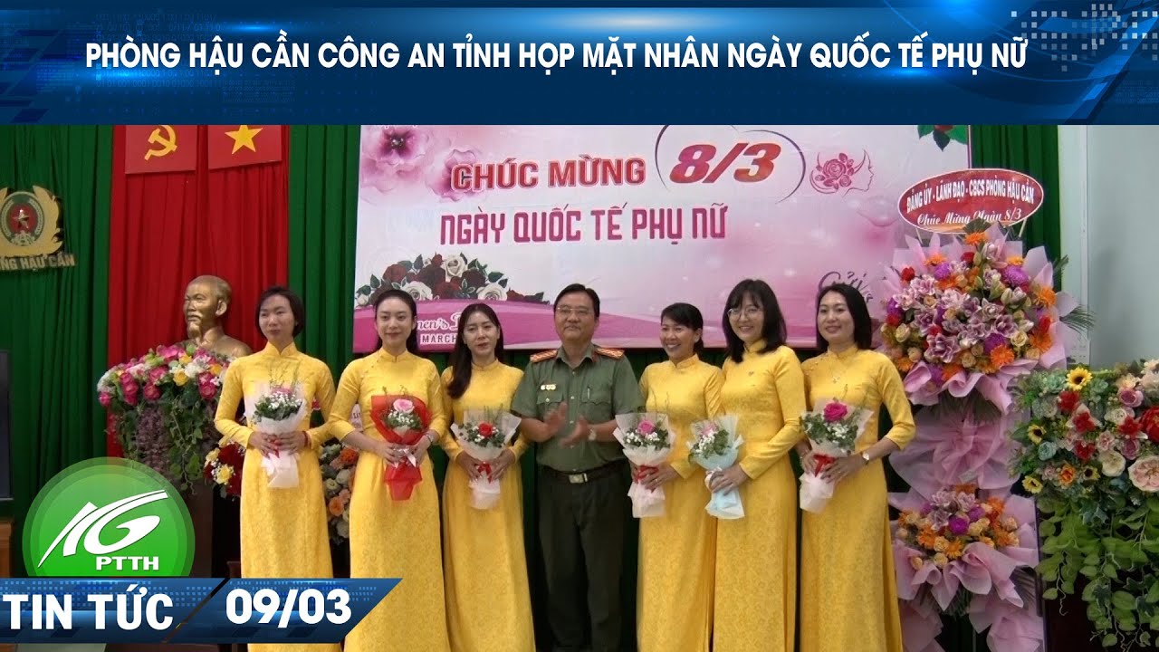 Phòng Hậu cần Công an tỉnh họp mặt nhân ngày Quốc tế Phụ nữ 8-3 I THKG