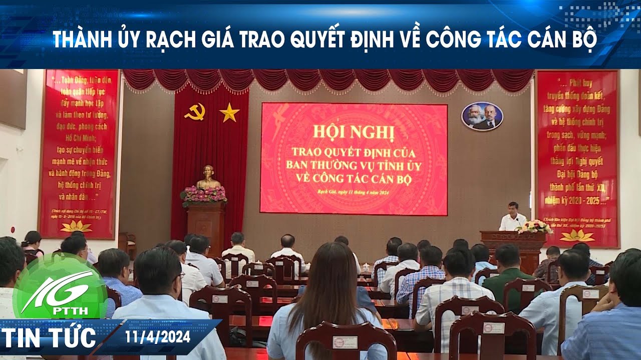 Thành ủy Rạch Giá trao Quyết định về công tác cán bộ | THKG