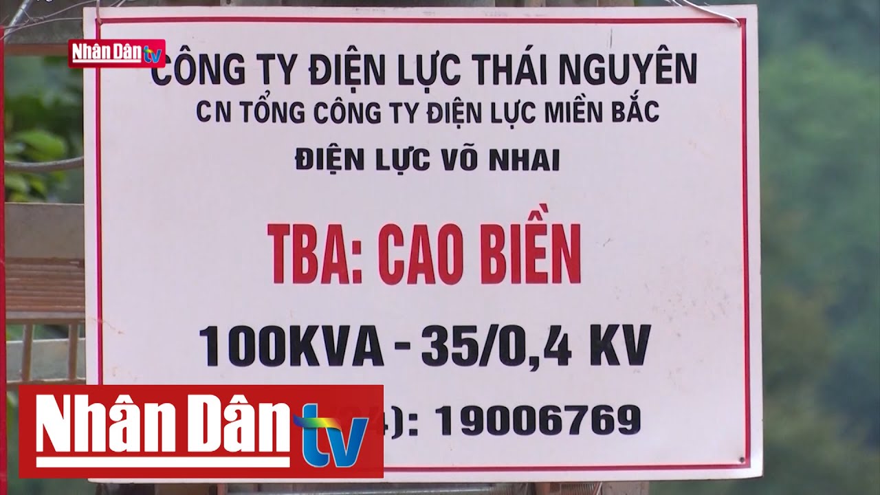 Thái Nguyên: Sản lượng điện thương phẩm năm 2023 tăng trên 7% | Tin Kinh tế - Xã hội ngày 12-1-2024